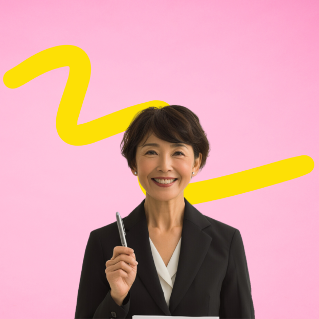 Enseignez en harmonie avec le cerveau : secrets des neurosciences pour formateurs !